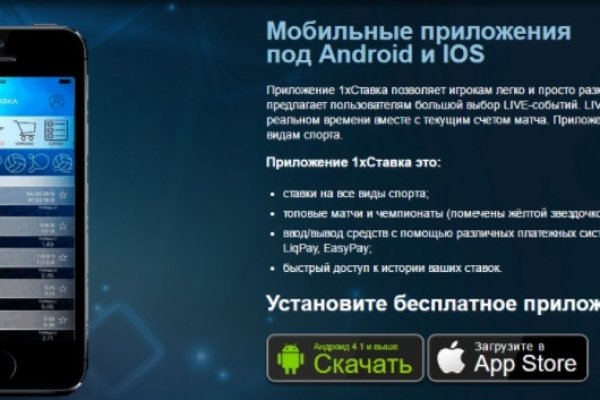 Kra45at