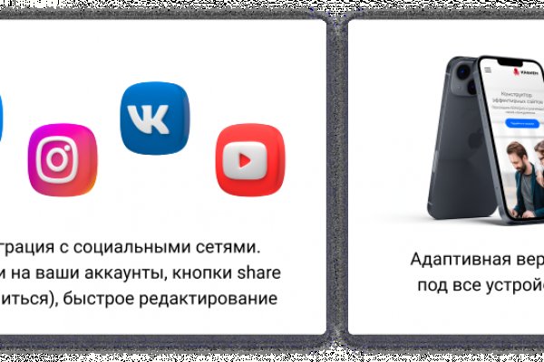 Кракен сайт нарк