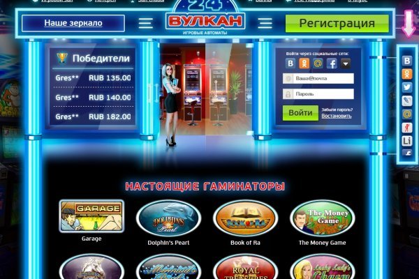 Кракен ссылка тор