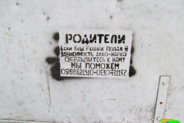 Кракен супернет ссылка на сайт