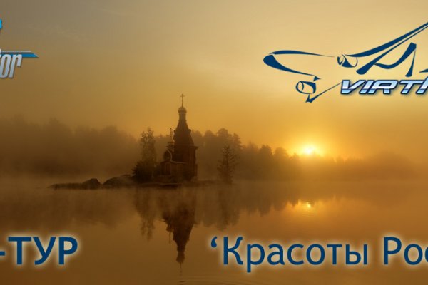 Кракен супернет актуальная ссылка