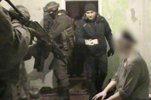 Кракен продает счастье