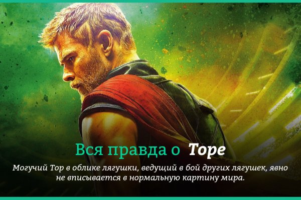 Kraken ссылка kraken link24 info