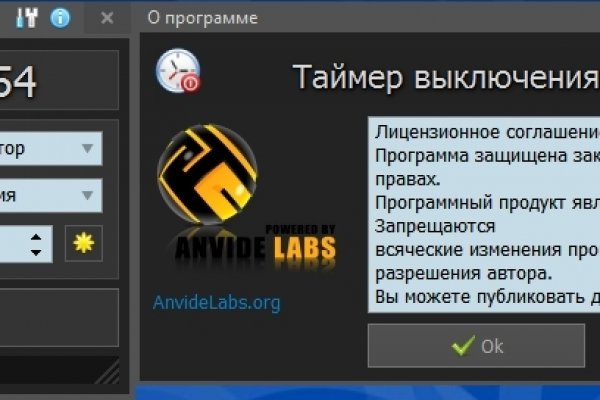 Кракен тг ссылка
