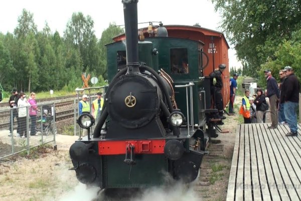 Кракен без тор