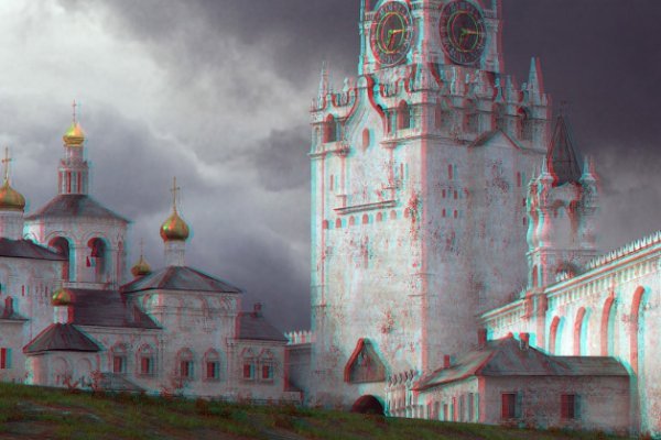 Kraken com супернет