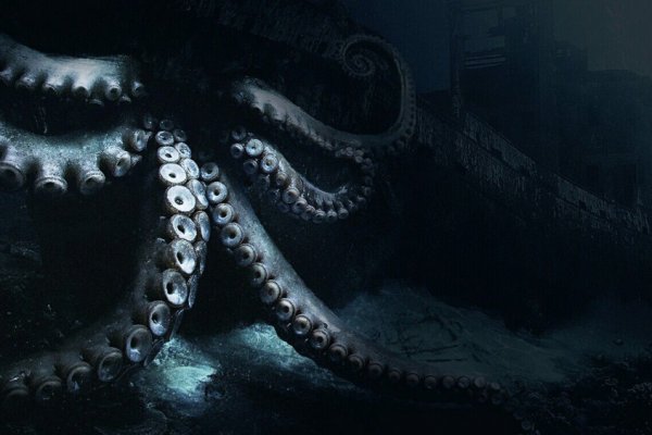 Kraken 18at зеркало