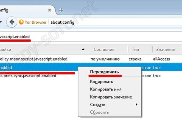 Вход в кракен чтобы купить счастье