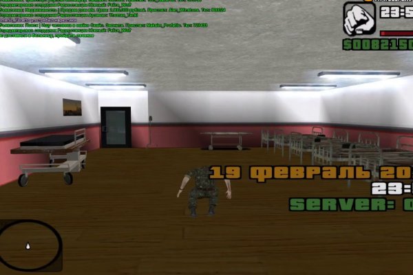Кракен сайт kr2web in