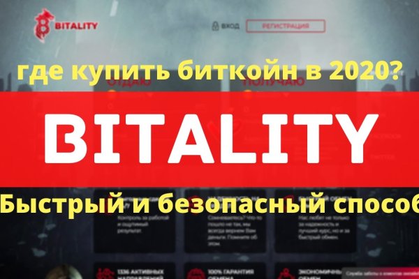 Кракен маркет что это такое