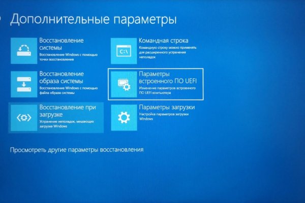 Кракен маркет супернет тор