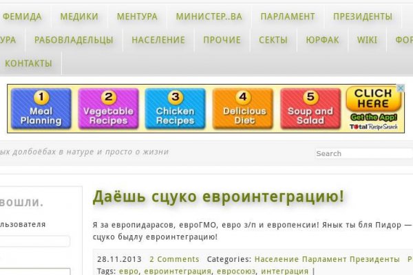 Ссылка кракен сегодня
