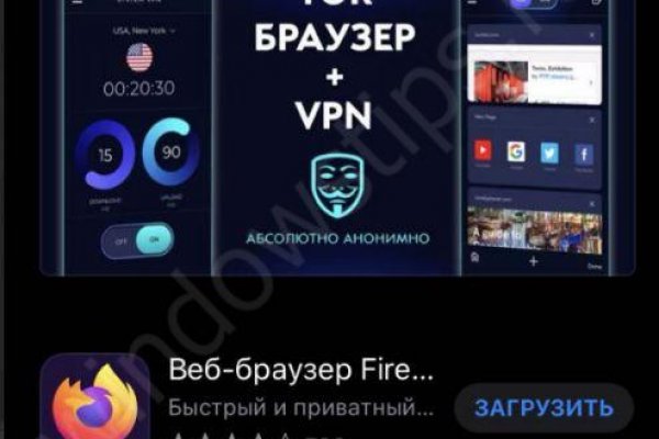Кракен супернет маркетплейс