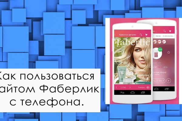 Доступ к kraken через vpn