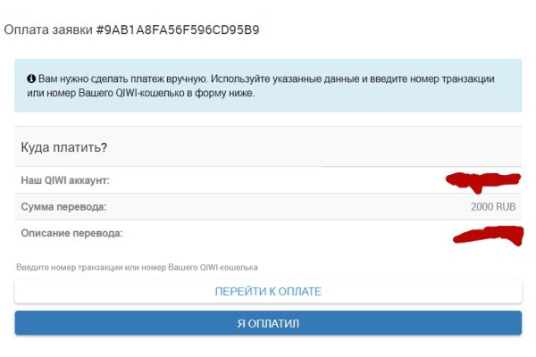 Kraken зеркало krakentor site