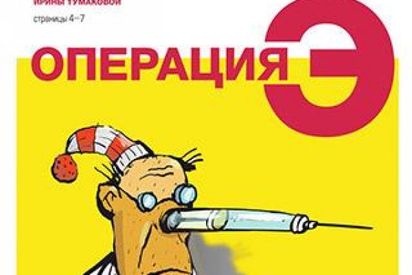 Ссылка на кракен тг