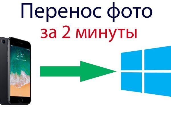 Купить наркоту