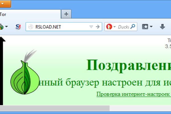 Kra44at