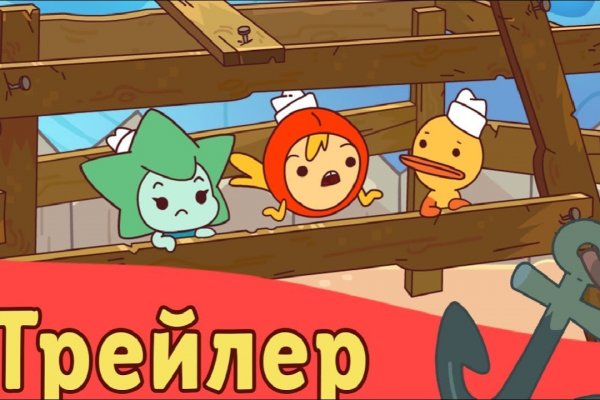Кракен сайт супернет зеркало