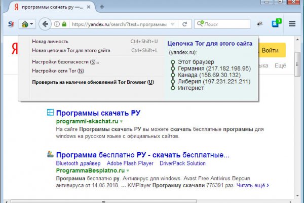 Как войти в супернет