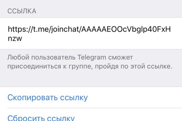Кракен зеркало krakenat2krnkrnk com