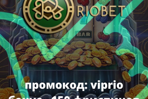 Ссылка кракен kr2web in
