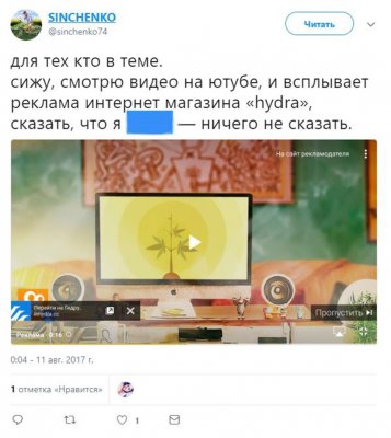 Как вывести деньги с кракена тор