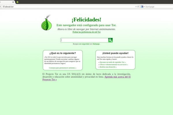 Tor kraken маркет