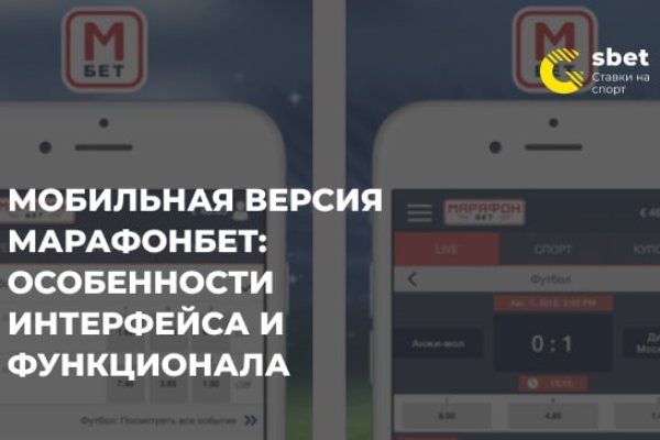 Как войти в кракен