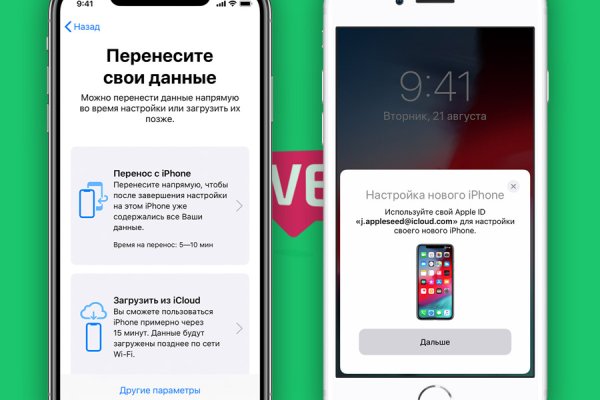 Кракен ссылка тор браузер