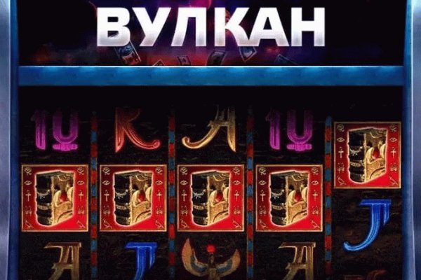 Кракен магазин ссылка