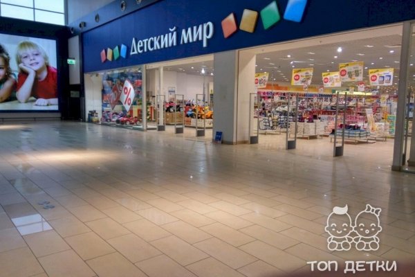 Вход на кракен зеркало