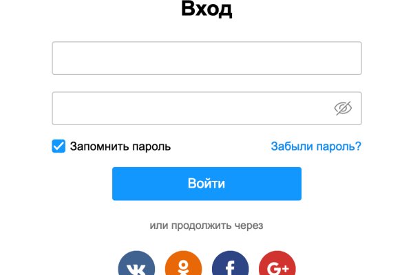 Проверенная ссылка кракен