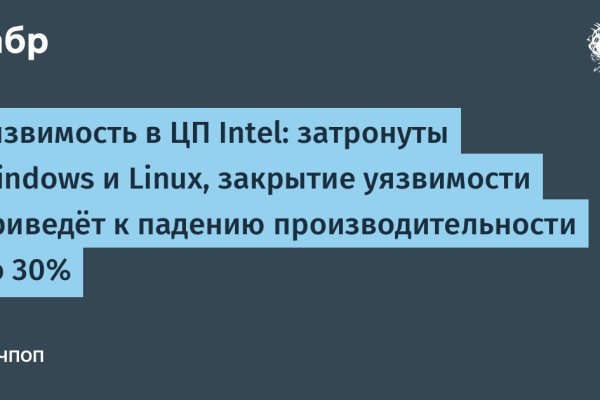 Кракен официальный сайт ссылка
