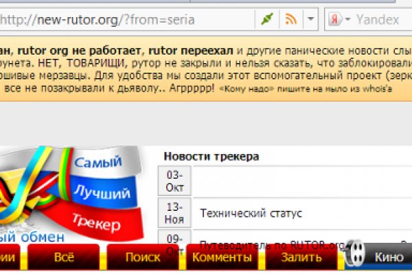 Kra39.at