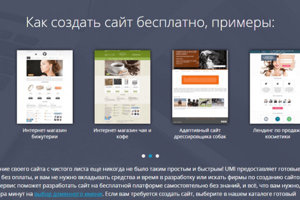 Ссылка на сайт кракен в тор браузере