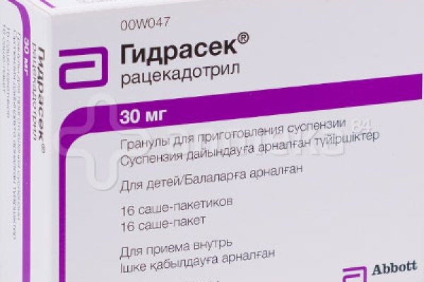 Кракен магазин kraken clear com