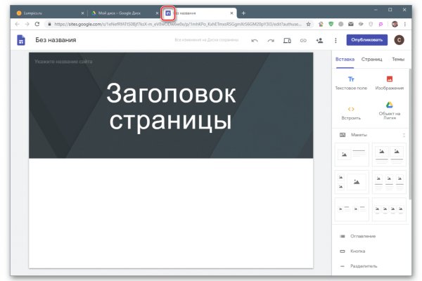 Darkmarket