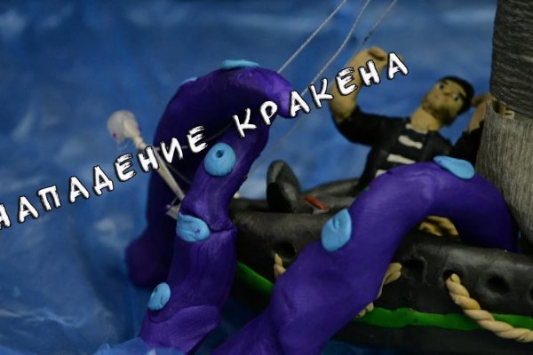 Кракен супернет kraken link24 info