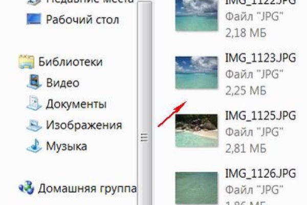 Кракен маркетплейс kr2web in площадка