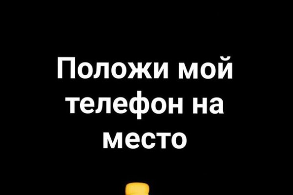 Что с кракеном сайт