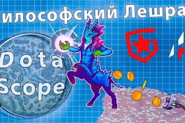 Кракен онлайн