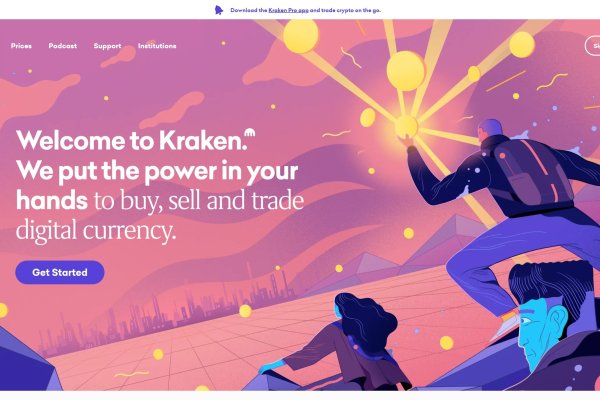 Craken12 at