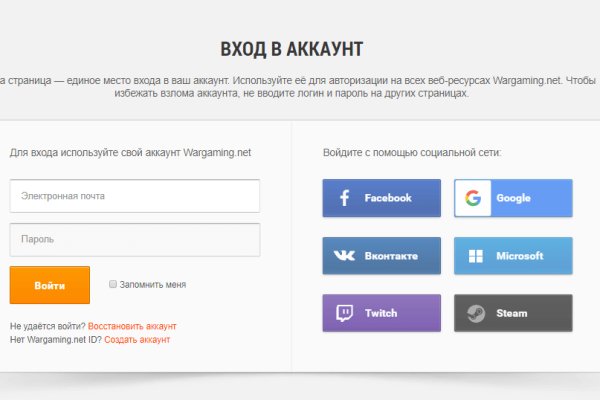 Как вывести деньги с кракена тор