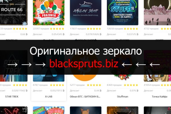 Кракен супернет зеркало пв