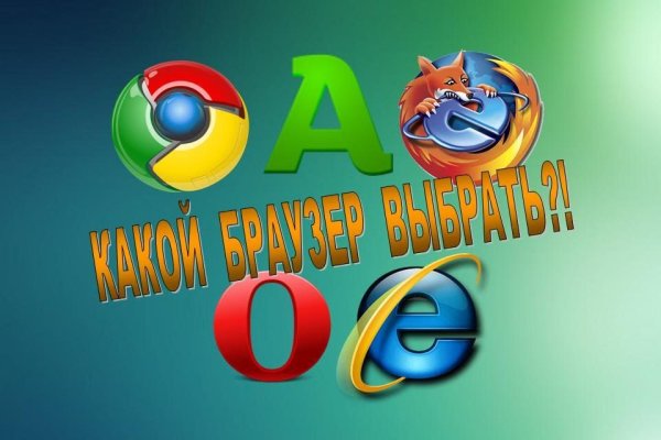 Кракен зеркало krakenat2krnkrnk com