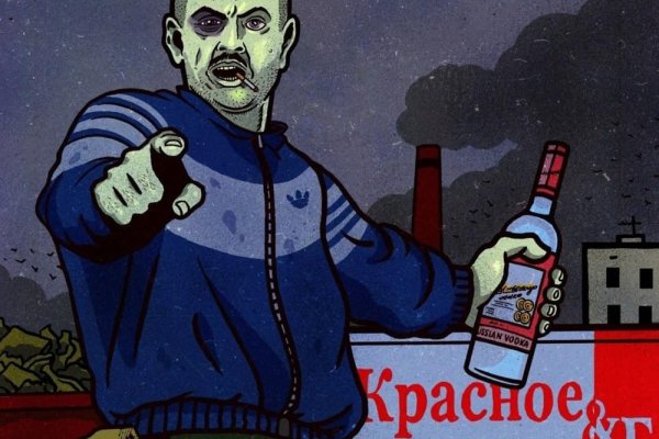 Кракен супернет стор