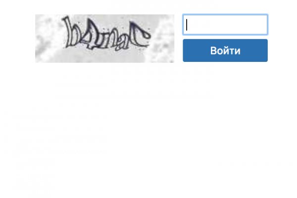 Кракен супернет стор