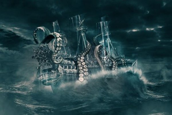 Kraken 24at